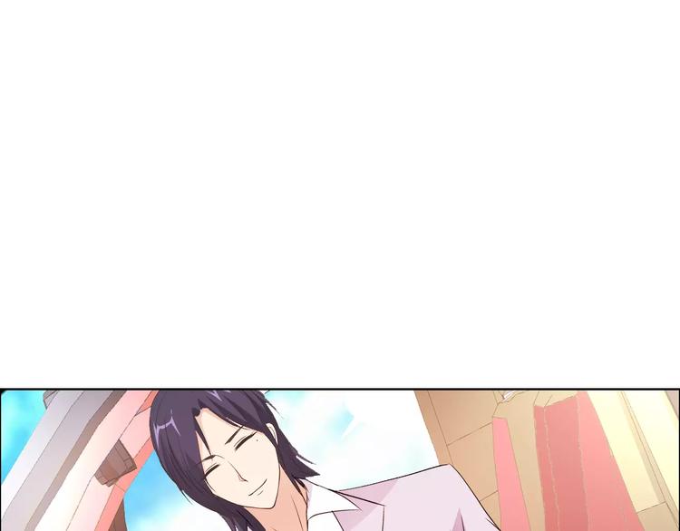 第49话 她是我未婚妻52