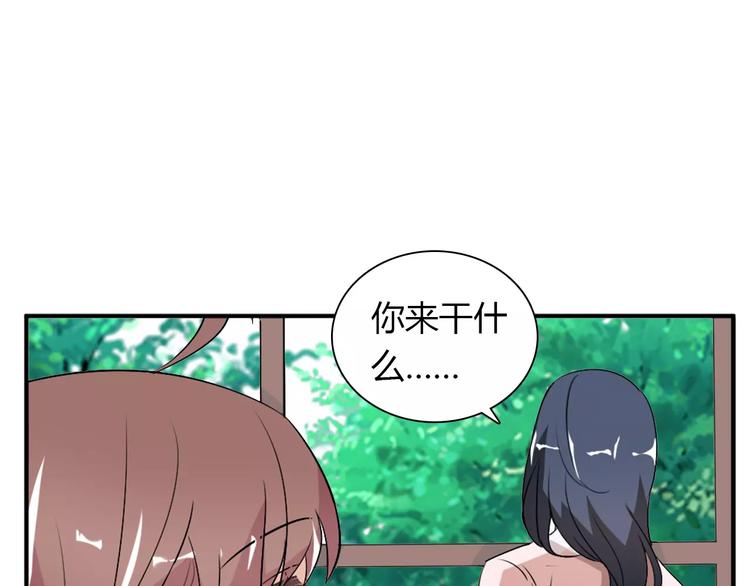 第31话 不能不管他66