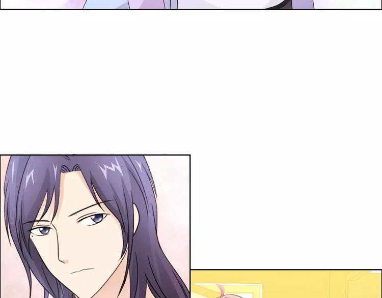 第44话 订婚？！71