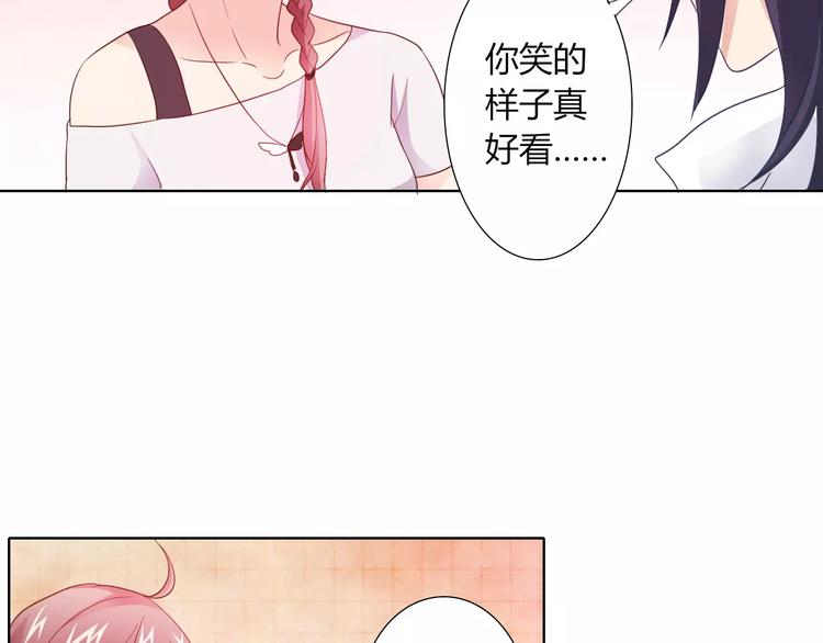 第39话 我陪你去52