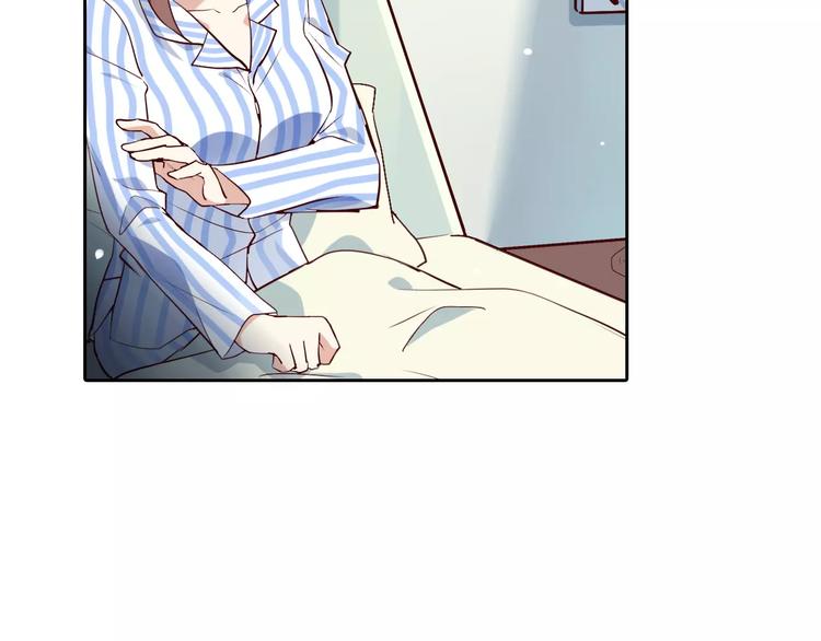 第21话 突如其来的电话58