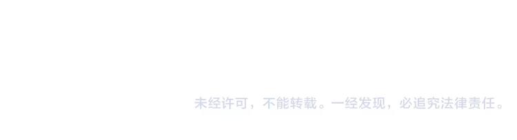 第16话 一起去海边76