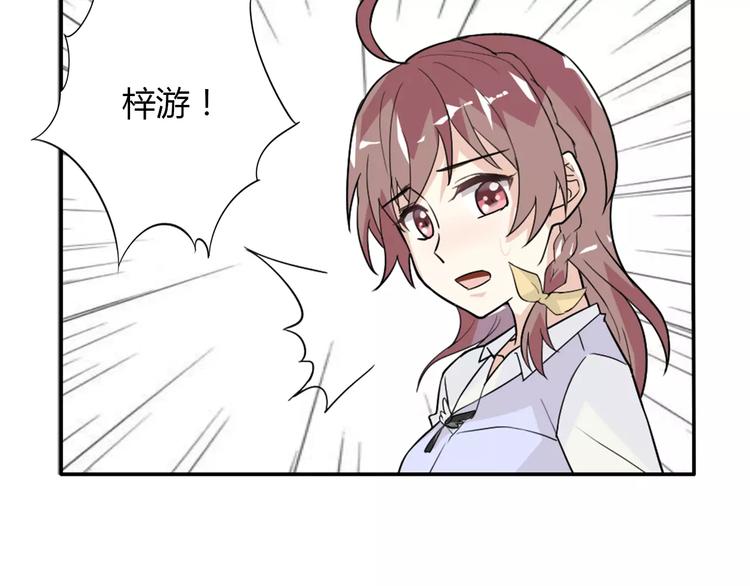 第33话  危机53