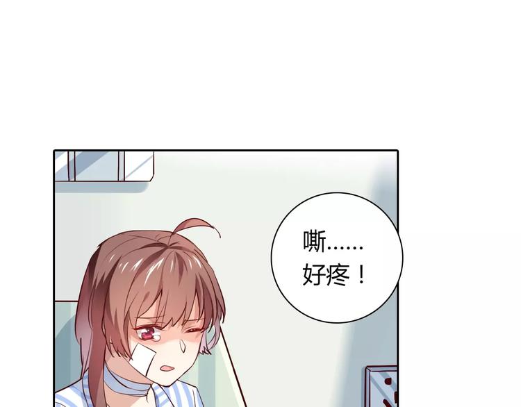第21话 突如其来的电话57