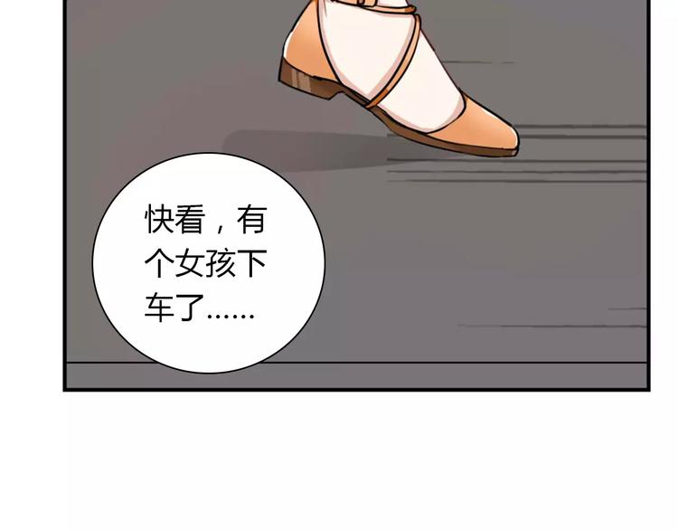 第27话 向总裁请假62