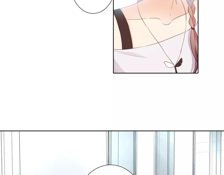 第40话 女孩都要哄的47