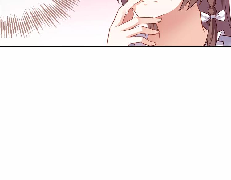 第4话 有意思60