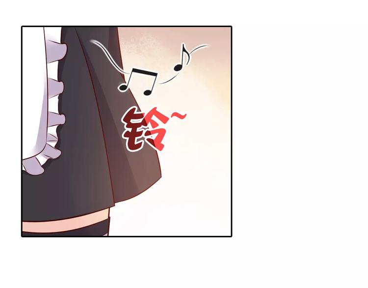 第2话 总裁的本性74