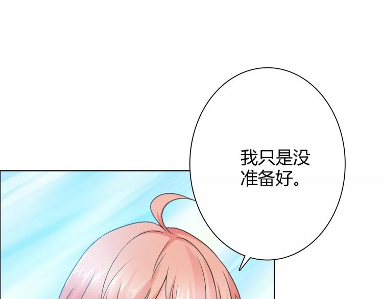 第60话 求婚21