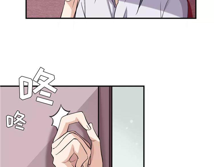 第26话 自己的心意4