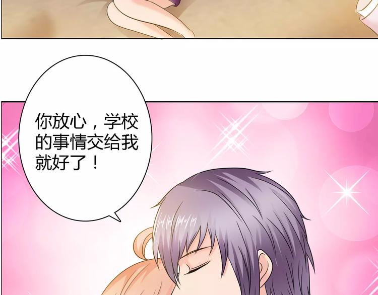 第57话 威胁28
