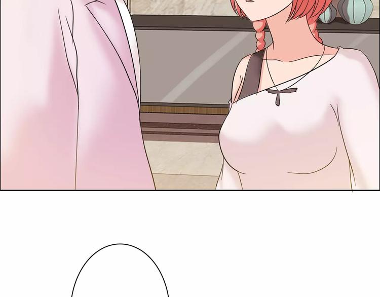 第60话 求婚58