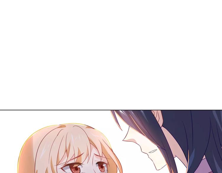 第9话 可怜的女孩52