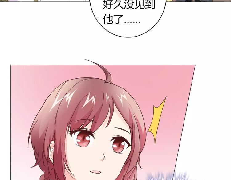 第37话 重逢4