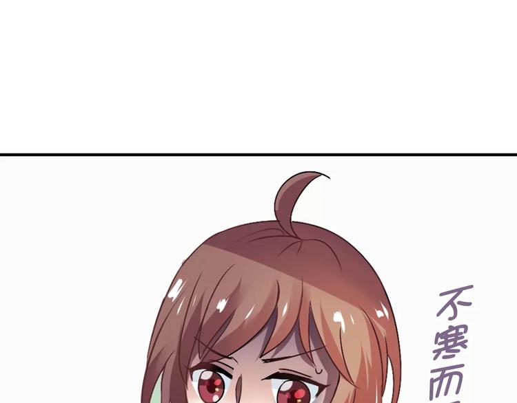 第22话 喂水68