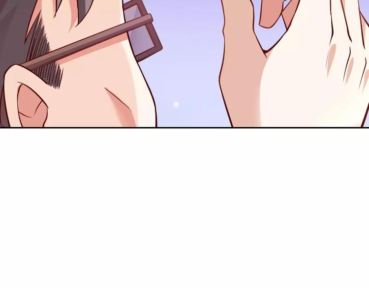 第7话 工作不想要了吗？42