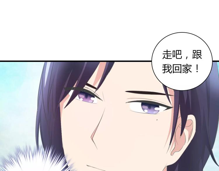 第37话 重逢35