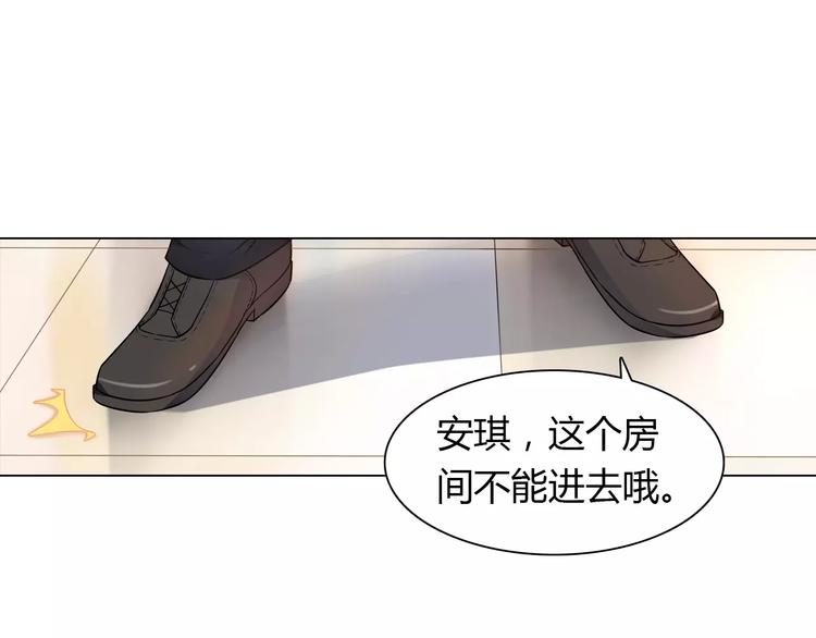 第8话 投喂63