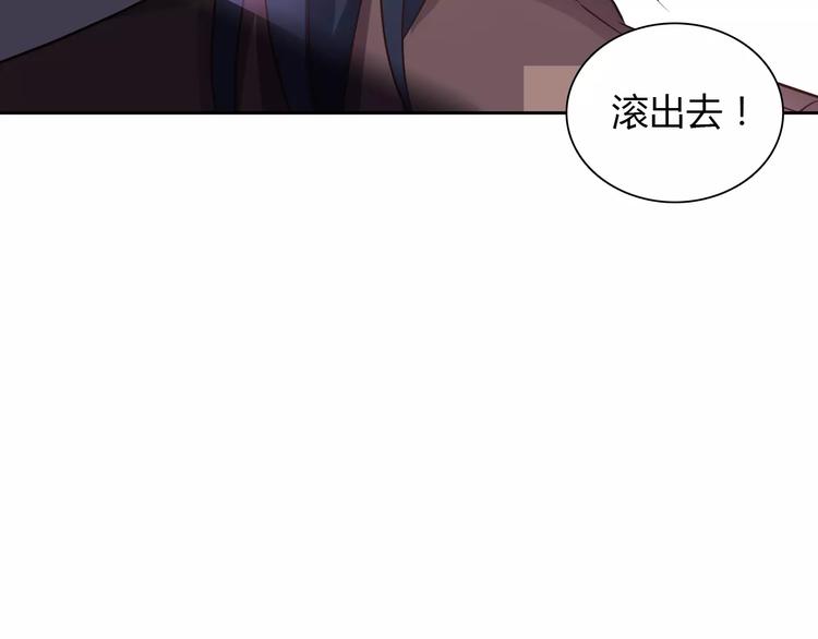 第13话 任人宰割67