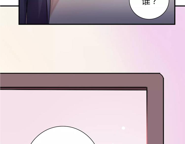 第26话 自己的心意6