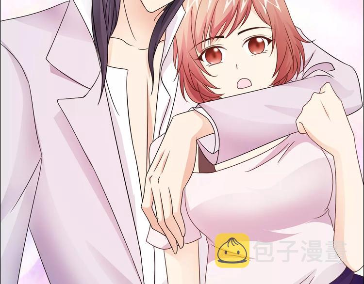 第43话 前女友47
