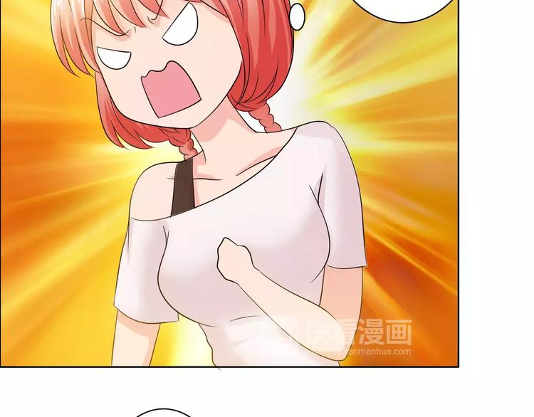 第57话 威胁7