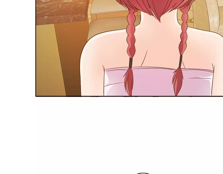 第46话 逗逗你53
