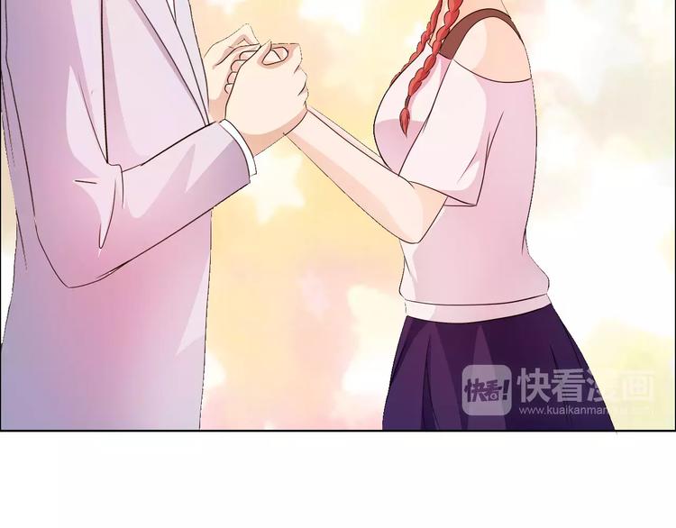 第48话 她在说谎53