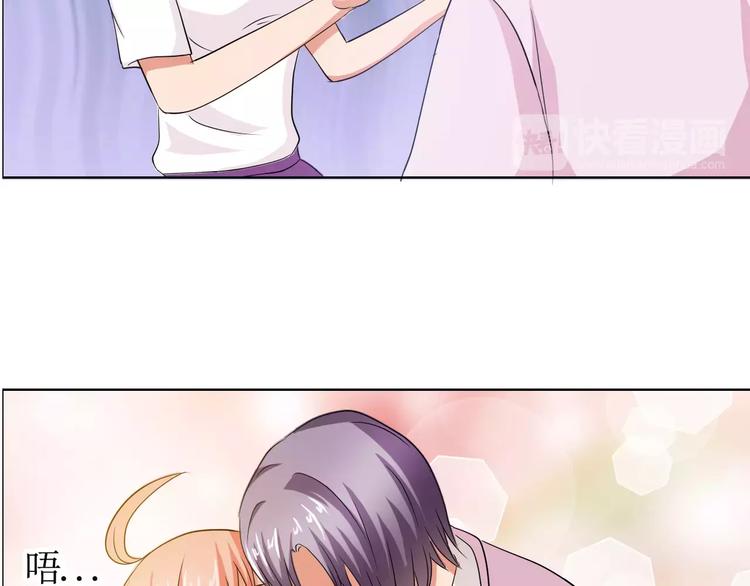 第54话 坏女人的好演技60