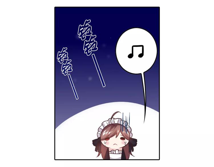 第14话 学长5