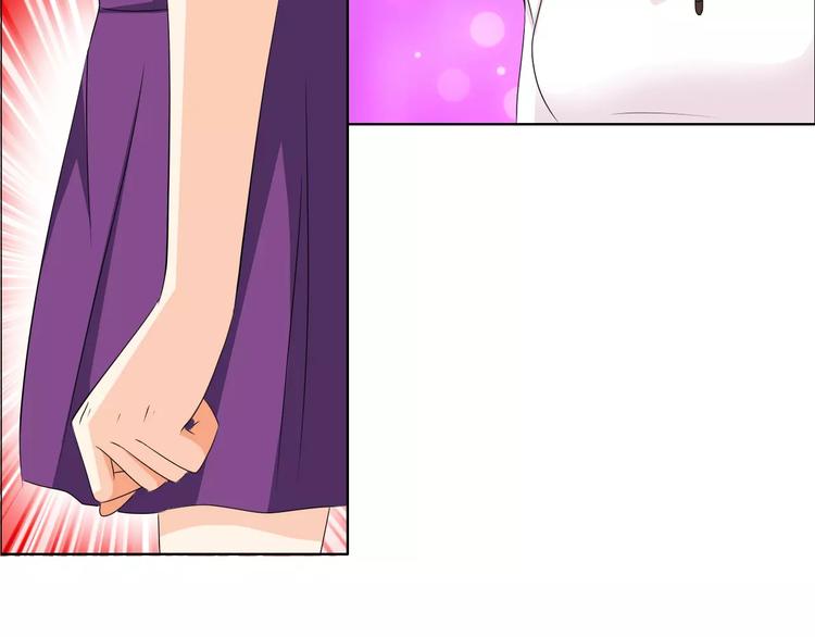 第53话 为什么冤枉我5