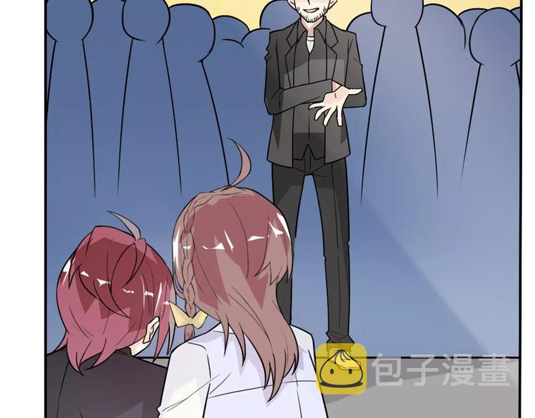 第33话  危机41