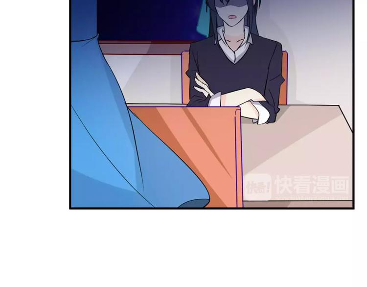 第28话 不想让他误会74