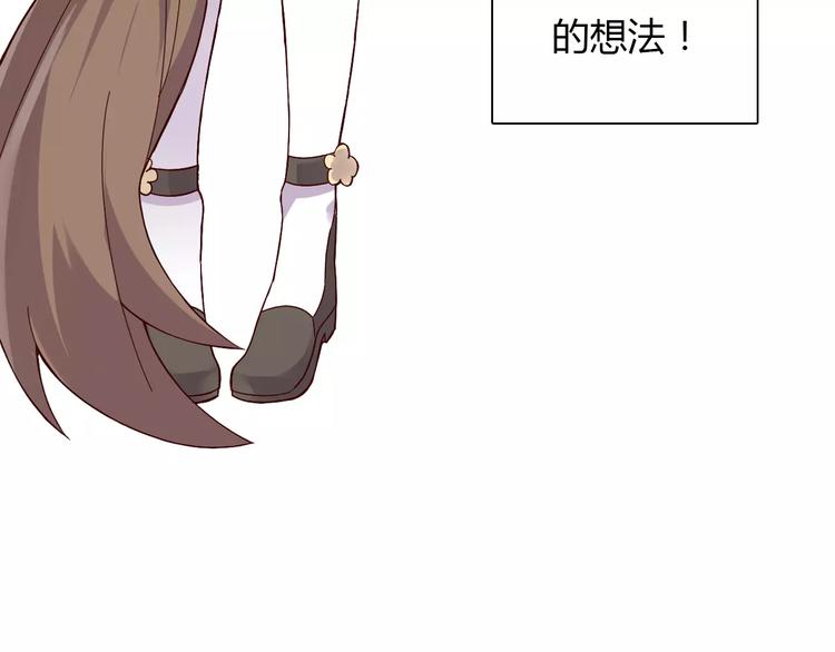 第4话 有意思76