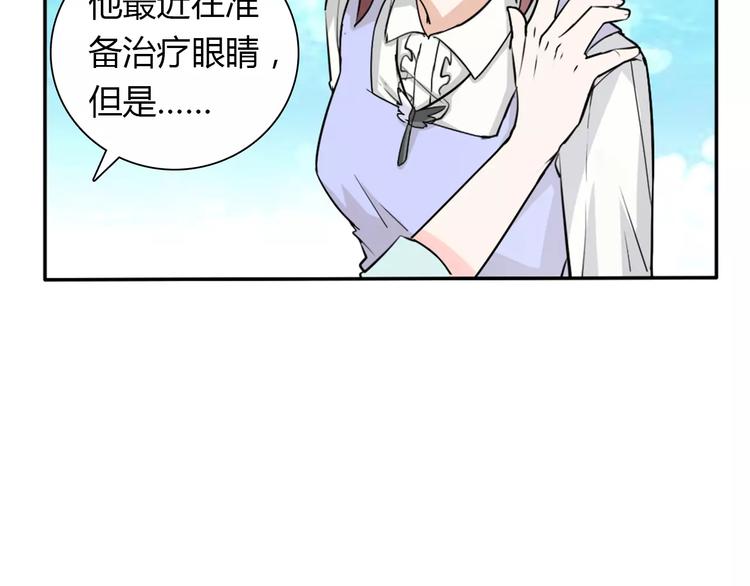 第31话 不能不管他42