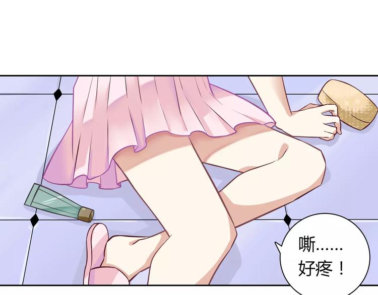 第17话 洗澡60