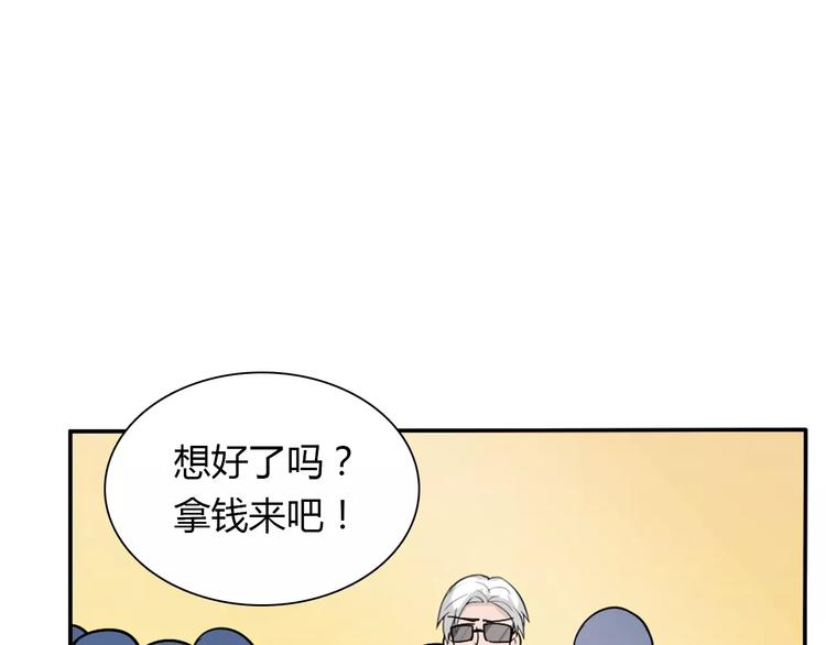 第33话  危机40
