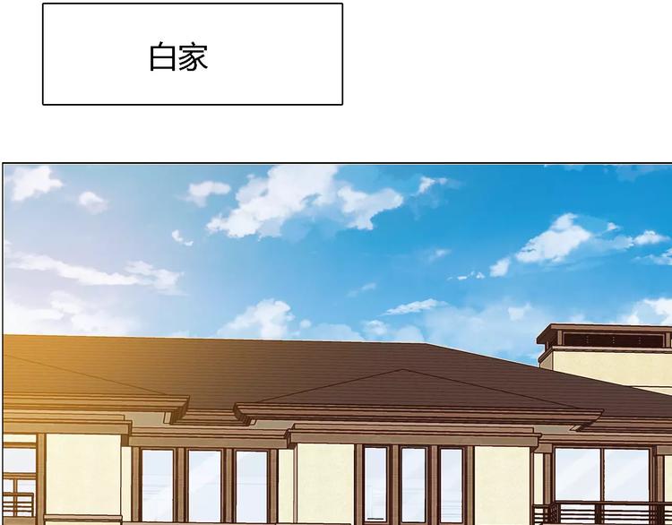 第57话 威胁32