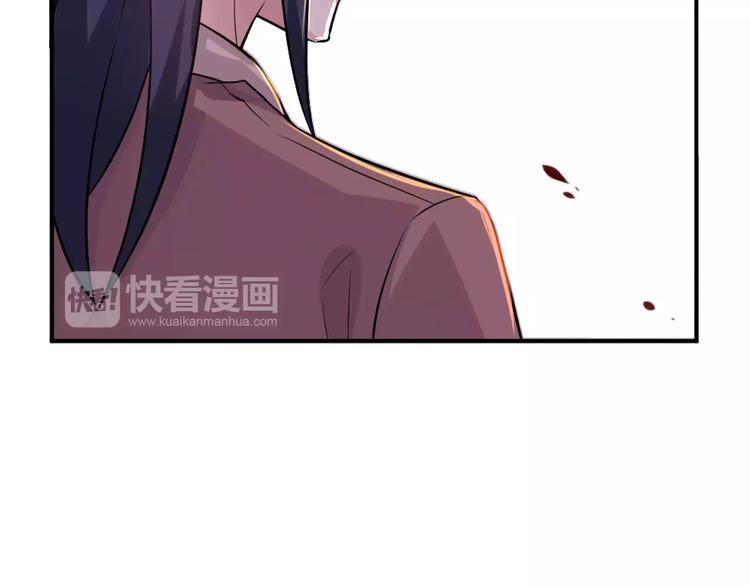第2话 总裁的本性27