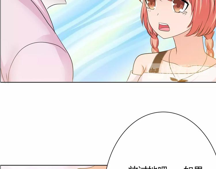 第56话 心软63