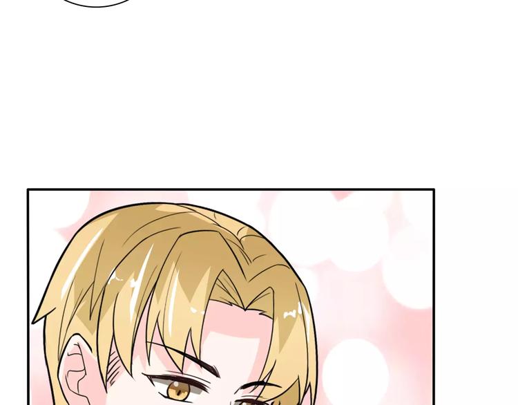 第31话 不能不管他26