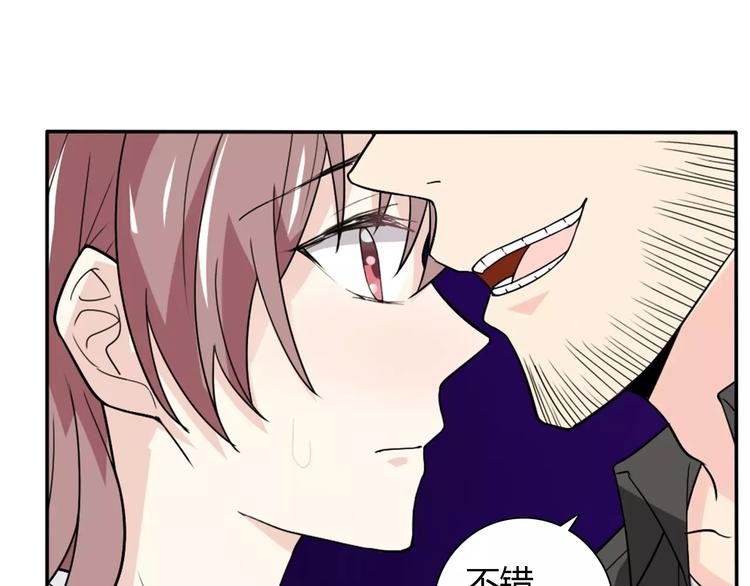 第33话  危机59