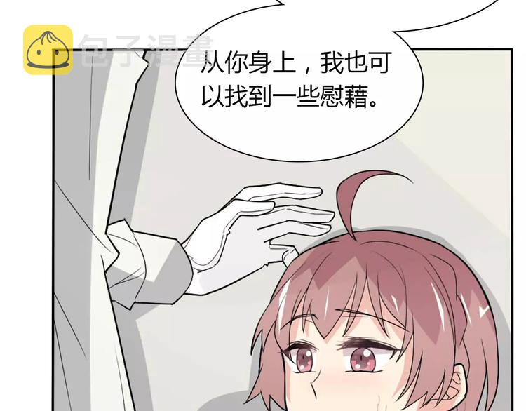 第35话  女儿60
