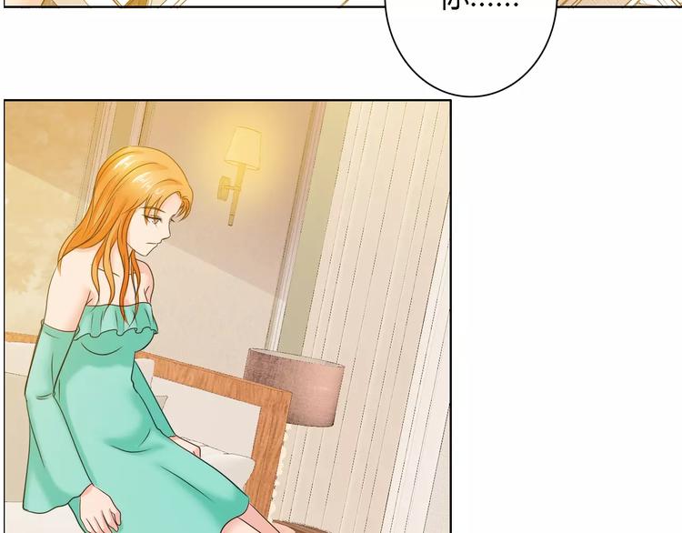 第59话 勇敢站出来38