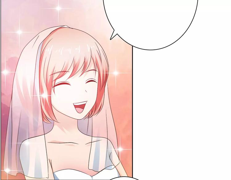完结篇 新婚30