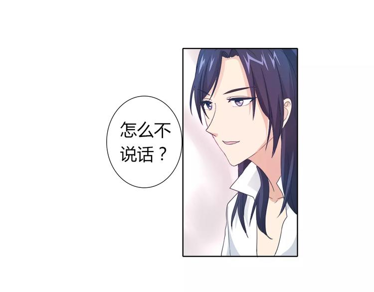 第38话 重见光明15