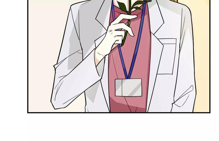 第30话 不能再想他了！58