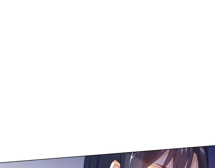 第9话 可怜的女孩54
