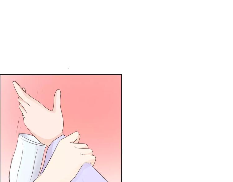 第47话 谁才是第三者77