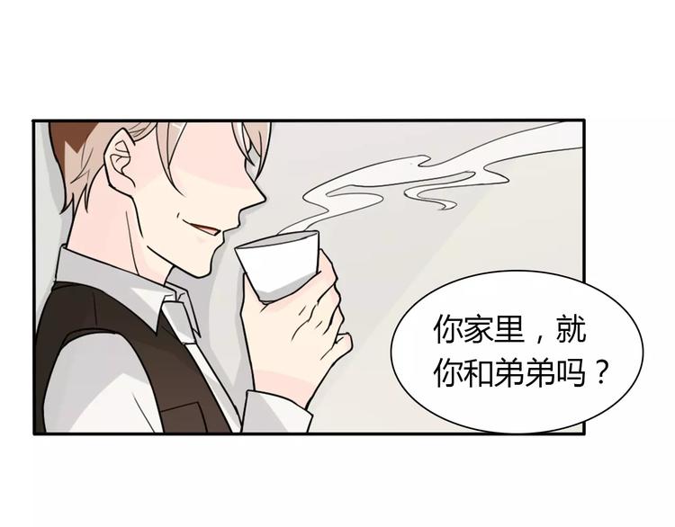 第35话  女儿19